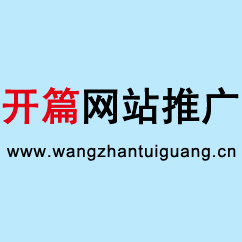 标题标签的多少会影响您的排名
